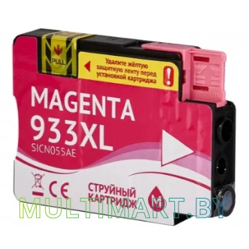 Картридж Sakura Printing SICN055AE (аналог HP 933XL Magenta) картинка 2